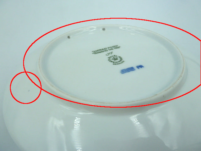Royal Copenhagen イヤープレート 2000 中古 1