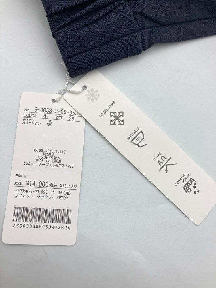 NOLLEY'S ノーリーズ アクティビティシリーズ UVカット タックワイドパンツ サイズ38 3-0058-3-09-053 中古 D4