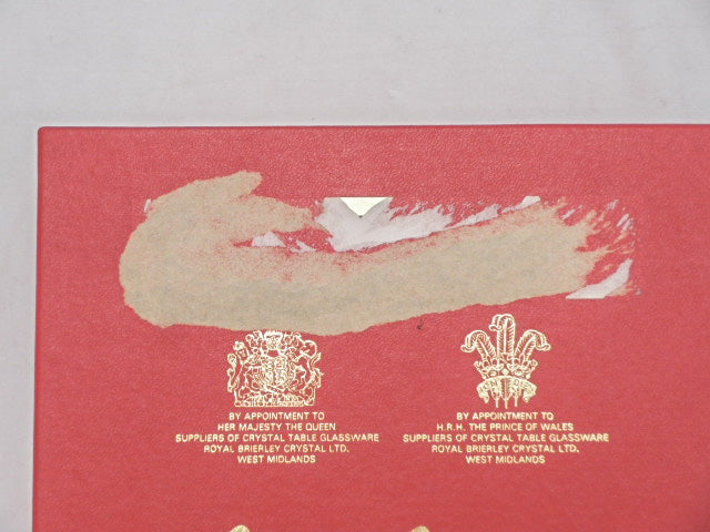 ロイヤル ブライアリー ペア ワイングラス 中古 1