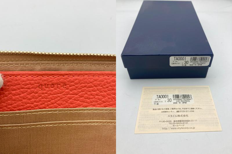 quore 牛革 L字ファスナー 長財布 中古 4