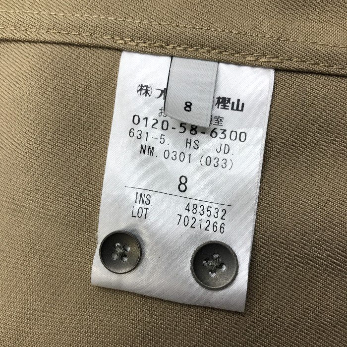 JOSEPH STUDIO ジョセフ ストゥディオ メンズ シャツジャケット 8 (L) トップス ベージュ おしゃれ 中古 KW1