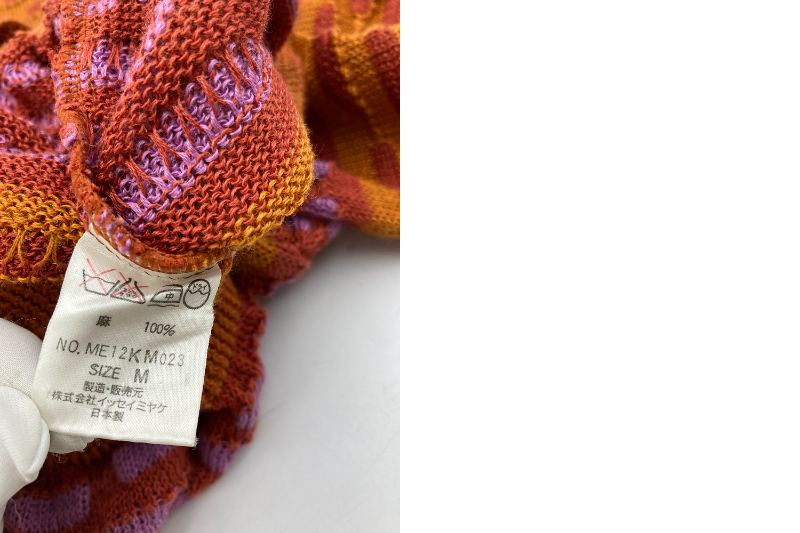 ISSEY MIYAKE イッセイミヤケ リネン ポロシャツ 中古 4