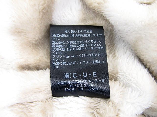 TATA BABY/タタベイビー 裏起毛 ブルゾン 90 中古 1