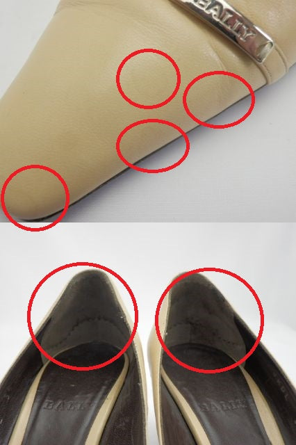 BALLY スクエアトゥ パンプス 35EU 4ハーフUS 約22.0 中古 1