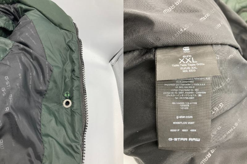 GーSTAR RAW ジースターロウ WHISTLER VEST 中綿ベスト 中古 4