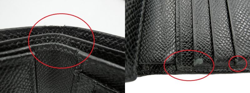 BALLY/バリー レザー 二つ折り札入れ 中古 1