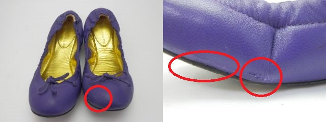 BOTTEGA VENETA レザー バレエ シューズ 36 (約23.0) 中古 1