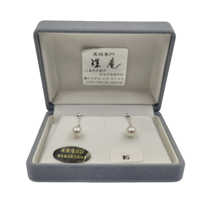 K14WG 6.8mm パール イヤリング ホワイトゴールド 本真珠 中古 1