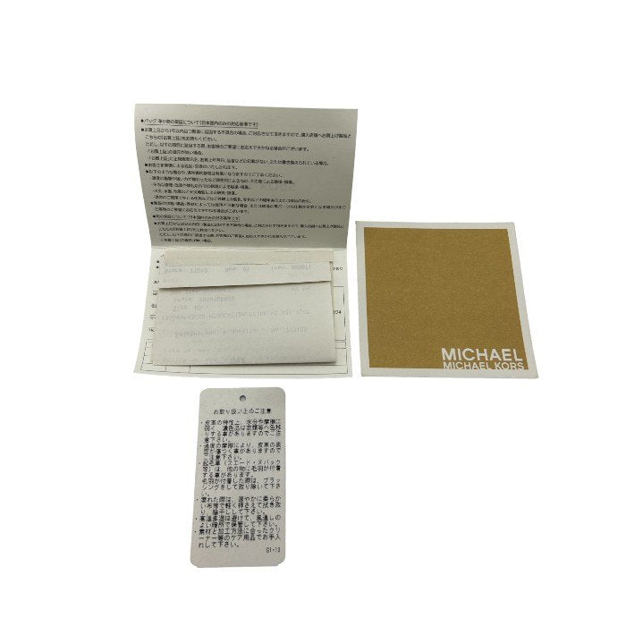 MICHAEL KORS マイケルコース レザー 巾着 ショルダーバッグ ピンク 30S6SGRM2O 2WAY 鞄 パンチング 斜め掛け 肩掛け レディース 中古 W4