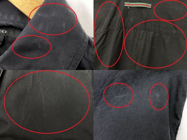 GUCCI グッチ シルク 長袖 シャツ 38 中古 1