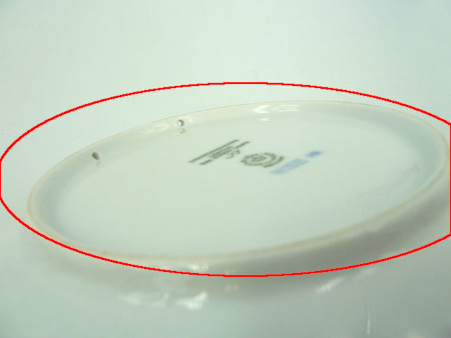 Royal Copenhagen イヤープレート 1996 中古 1