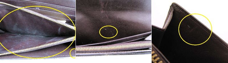 LOUIS VUITTON/ルイヴィトン ヴェルニ ポルトフォイユ・サラ アマラント 中古 1