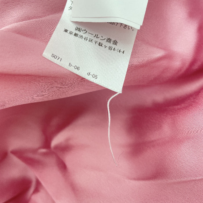 Blugirl ブルーガール ステンカラーコート 40 中古 1