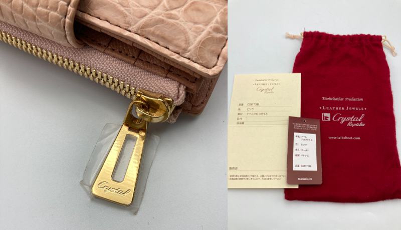 LEATHER JEWELS レザージュエルズ クロコダイル 2つ折り財布 02R73B 中古 4