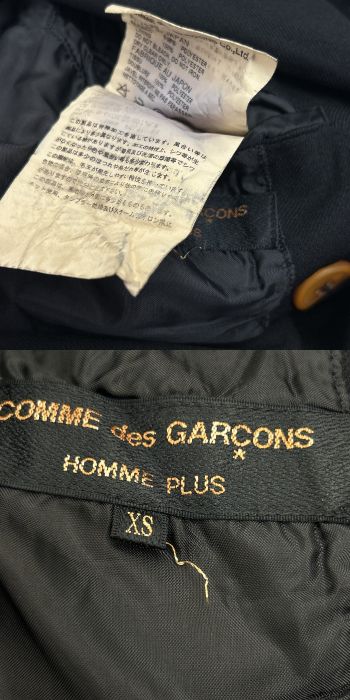 COMME des GARCONS HOMME PLUS コムデギャルソン オムプリュス ダメージ トレンチコート XSサイズ 中古 1