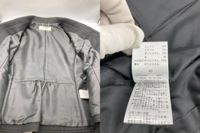 Courreges クレージュ セットアップ セレモニースーツ サイズ40 中古 D4
