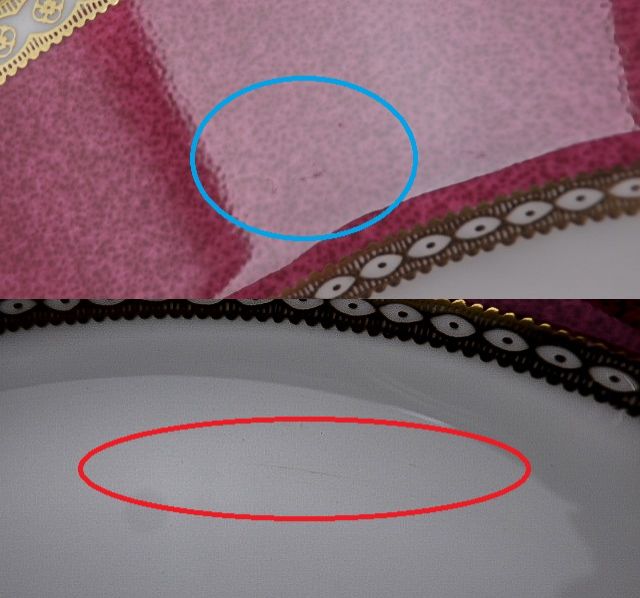 Wedgwood ユーランダーパウダールビー 27cm プレート 中古 1