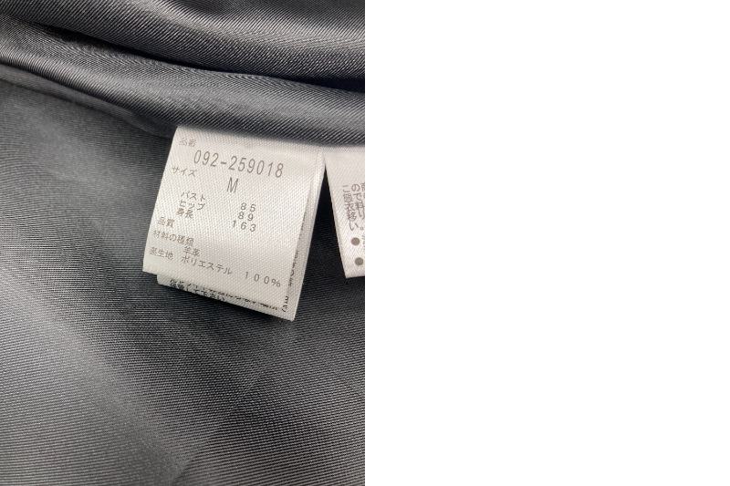 JILL STUART ジルスチュアート ラムレザー 羊革 ライダースジャケット 中古 4