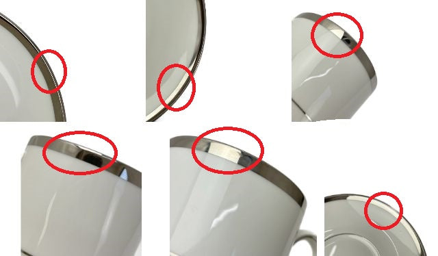 Wedgwood キャロライン カップ&ソーサー セット 中古 1