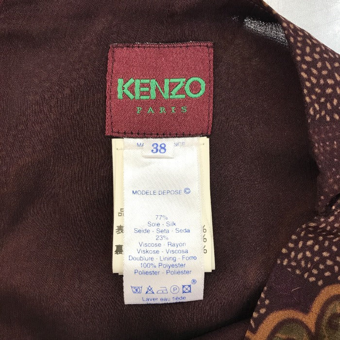 KENZO ケンゾー シルク混 ブラウン系総柄 レディースパンツ M 中古 1