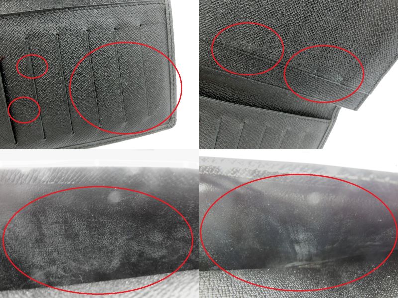 LOUIS VUITTON ルイヴィトン タイガ ポルトカルトクレディ 中古 1