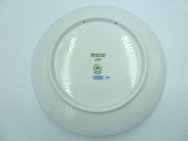 Royal Copenhagen イヤープレート 1999 中古 1