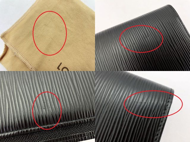 LOUIS VUITTON ルイヴィトン エピ ポルトフォイユ ブラザ ノワール 二つ折り長財布 M60622 中古 1