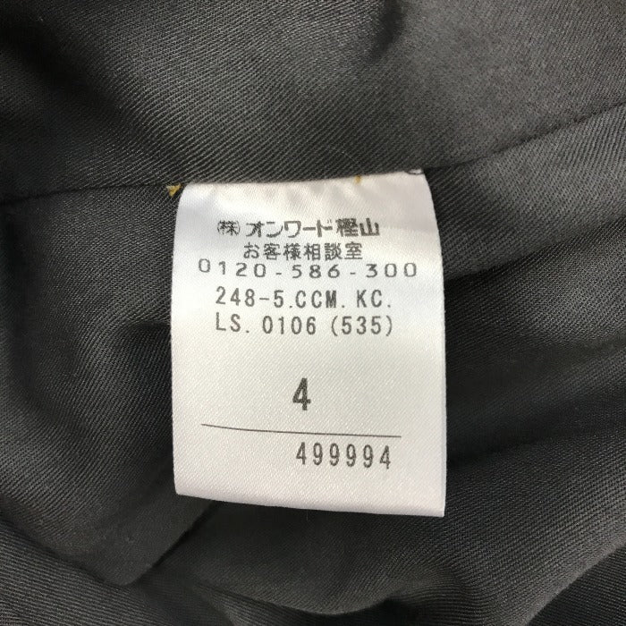 KORS MICHAEL KORS ライナー付き レオパード柄 コート レディース ベージュ 4 中古 1