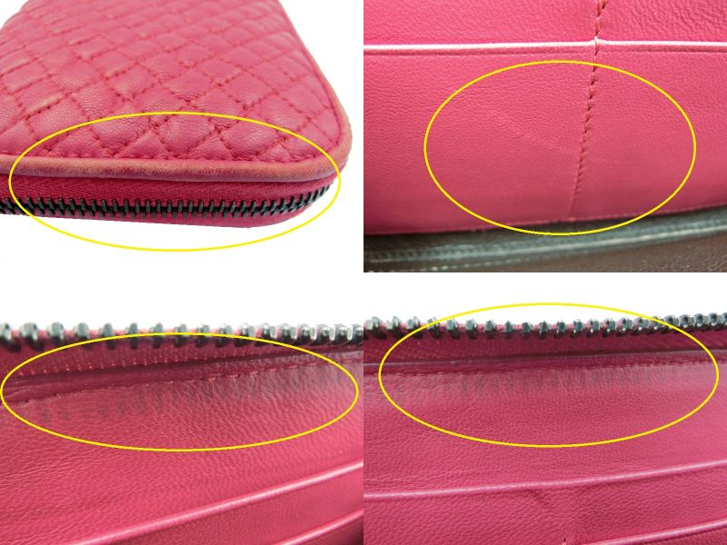 BOTTEGA VENETA/ボッテガヴェネタ キルティング レザー ラウンドファスナー 長財布 中古 1