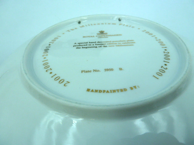 Royal Copenhagen イヤープレート 2001 中古 1