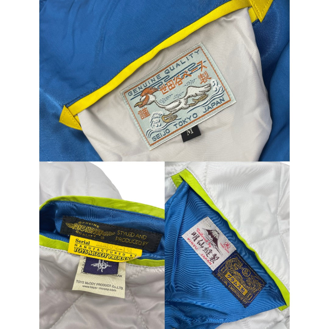TOYS McCOY×SETAGAYA BASE グラムス社 明仙縫製 リバーシブル スカジャン M 中古 1