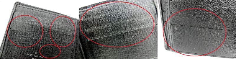 LOUIS VUITTON ルイヴィトン タイガ ポルトビエ 3ヴォレ 中古 1