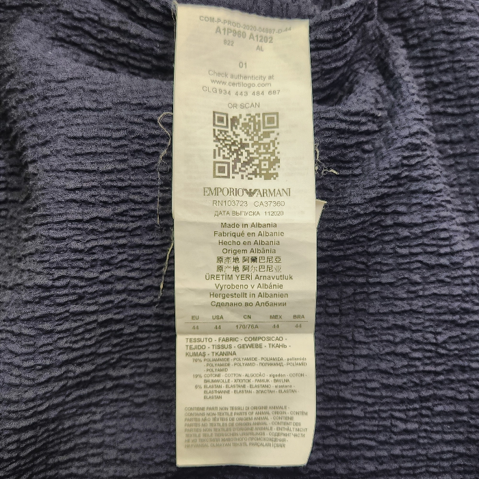 EMPORIO ARMANI エンポリオアルマーニ ワッフル生地 パンツ A1P960 A1202 メンズ 44 ネイビー 薄手 春夏 ジョガー 中古 1