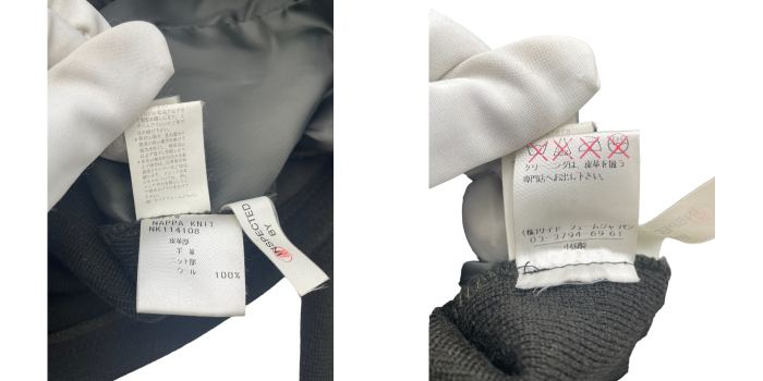 アンテプリマ レザー ウール ジャケット 40 中古 4