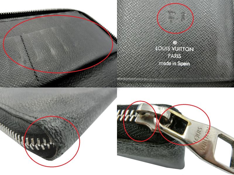 LOUIS VUITTON/ルイヴィトン ダミエグラフィット ポルトフォイユ ブラザ 中古 1