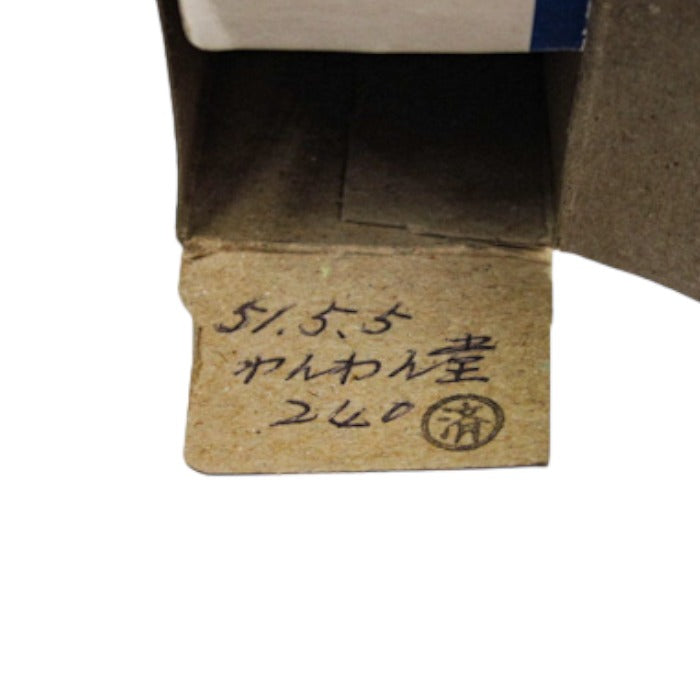 トミカ 外国車シリーズ F16 ポルシェ911S ポリスカー 中古 1