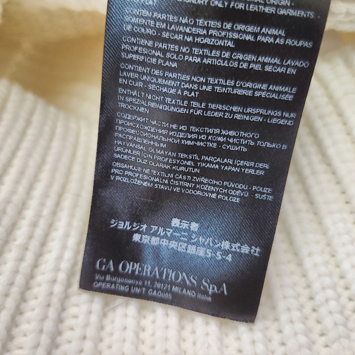 EMPORIO ARMANI ニット トップス メンズ 春 コットン ホワイト XSサイズ 3K1MZ1 1M5FZ トグル リサイクル素材 中古 1