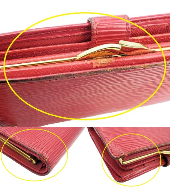 LOUIS VUITTON ルイヴィトン エピ ポルトモネ ビエ ヴィエノワ M63247 中古 1