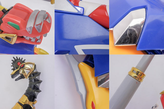 バンダイ 爆竜戦隊アバレンジャー ダイノボンバーセット&ダイノスラスター 中古 1