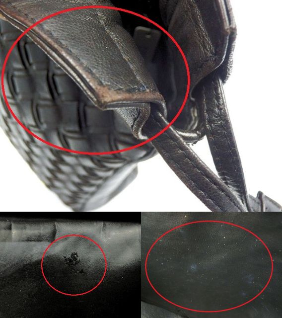 BALLY バリー レザー 編み込み ハンドバッグ 中古 1