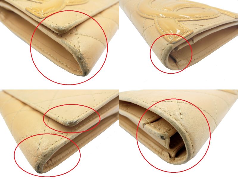 CHANEL シャネル カンボンライン レザー 二つ折り財布 中古 1