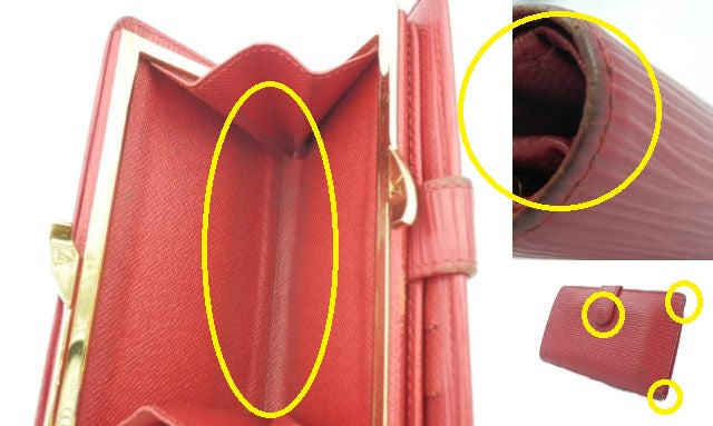 LOUIS VUITTON エピ ポルトモネビエヴィエノワ M63247 中古 1