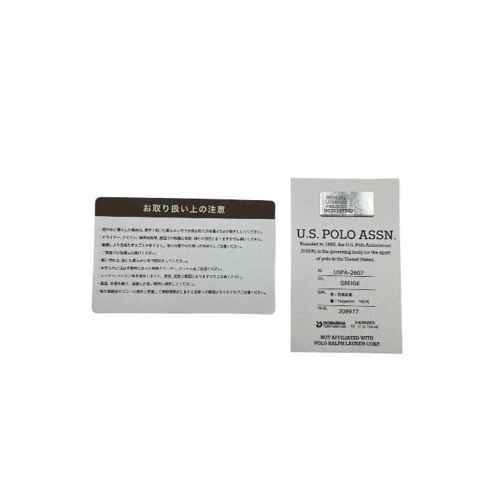 U.S.POLO ASSN. ユーエス ポロアッスン 長財布 グレージュ USPA-2607 中古 4