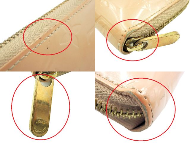 LOUIS VUITTON ルイヴィトン ヴェルニ ジッピーウォレット M91761 中古 1