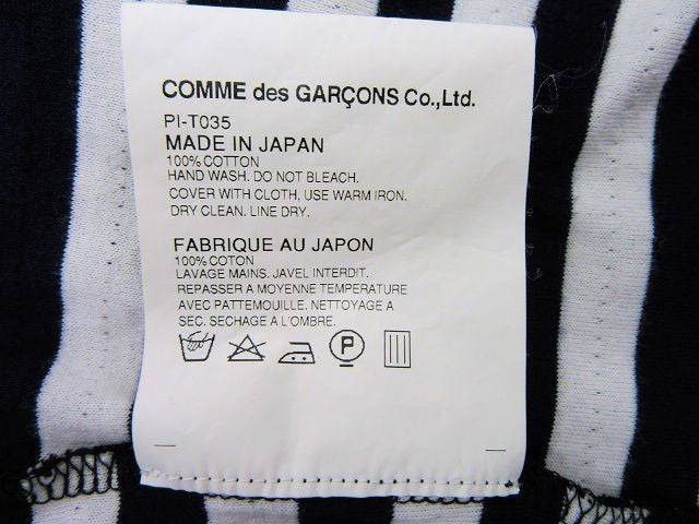 COMME des GARCONS HOMME PLUS/コムデギャルソン オム プリュス ジップアップ パーカー S 中古 1
