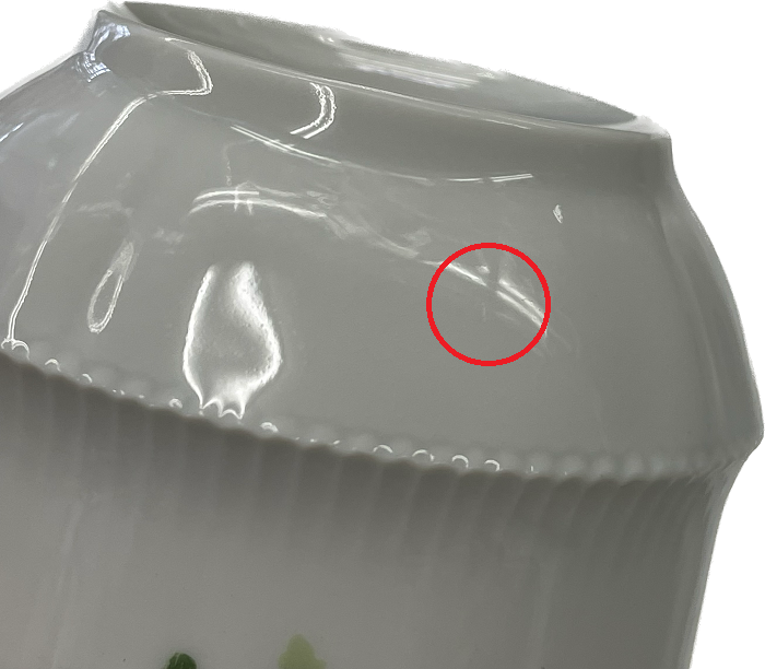 Rimoges Haviland フランス製 カップ&ソーサー 中古 1