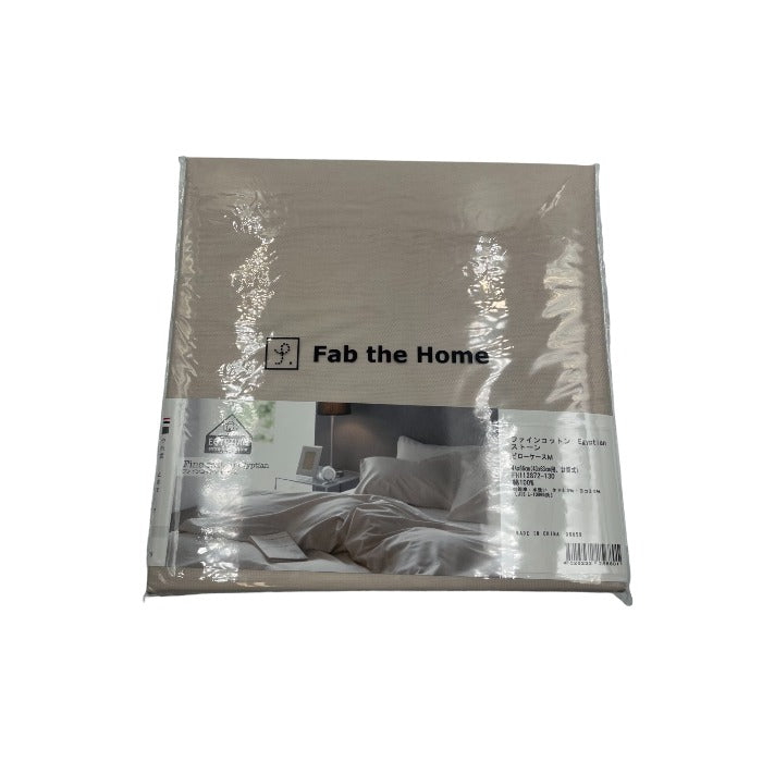 Fab the Home ファインコットン エジプシャン ストーン コンフォーターカバー ベッドシーツ ピローケース クイーンサイズ セット 中古 1