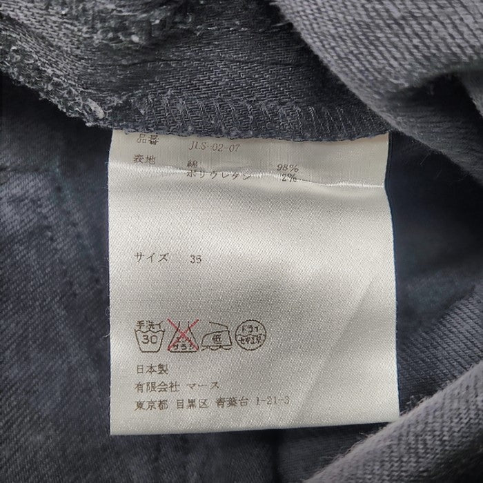 JOHNLAWRENCESULLIVAN テーパードリジットデニム パンツ JLS-02-07 メンズ ブラック 35 中古 3