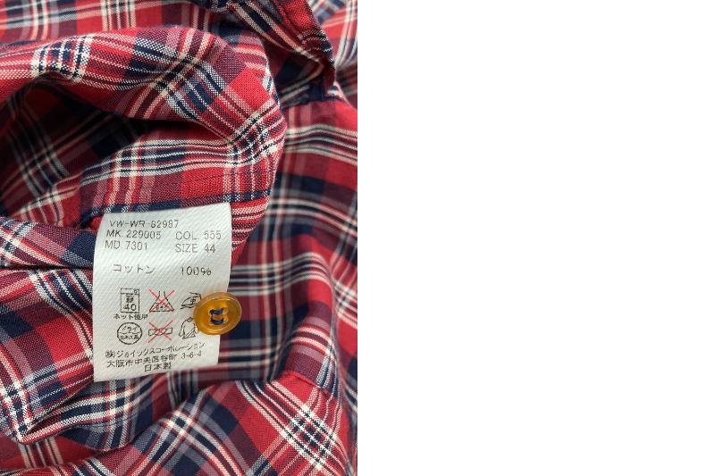 Vivienne Westwood MAN ヴィヴィアンウエストウッド マン チェック柄 刺繍オーブ 半袖シャツ 中古 4