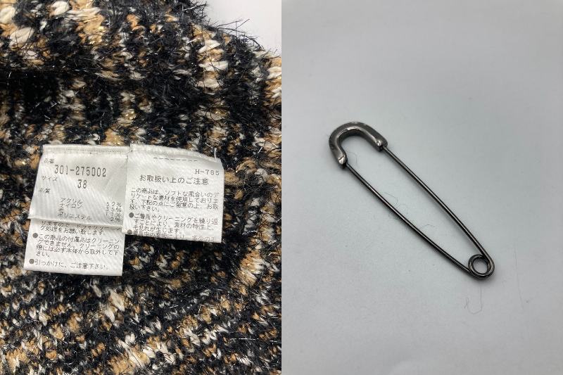 MATERIA MILANO マテリア ミラノ ラメ ツイード柄 ポンチョ 中古 4